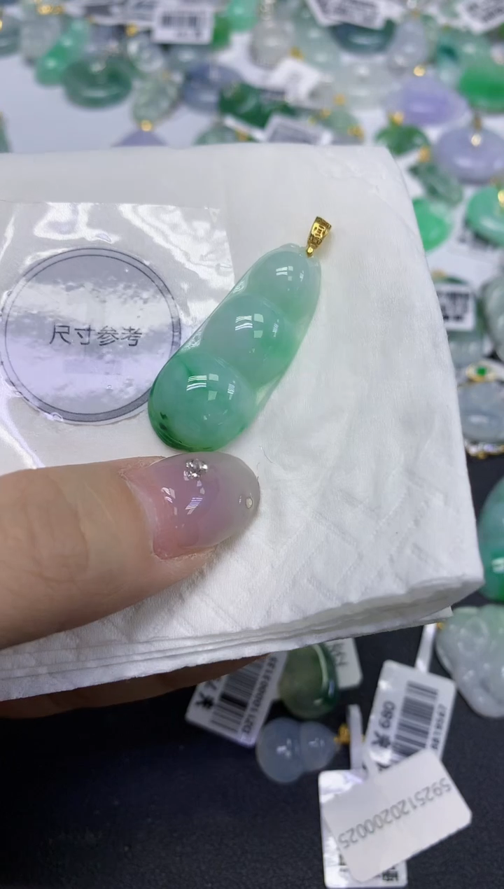 颈饰未镶嵌翡翠天然缅甸翡翠A货百元以上9元证书费自理