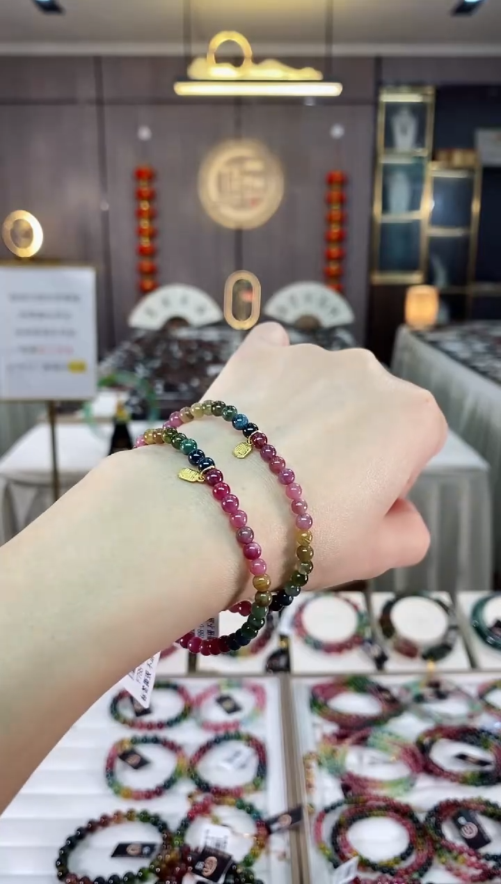 【闪购商品】碧玺单圈手串4mm+未镶嵌（多样性发一条）hon