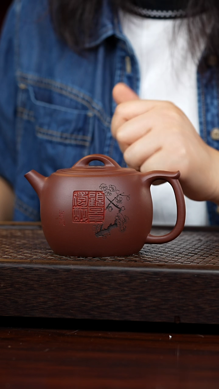 87丹壶溢香紫砂壶400毫升