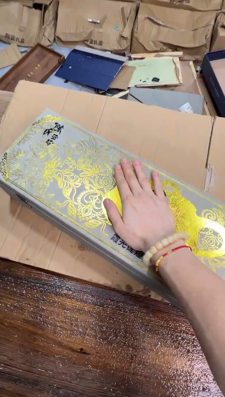 其他精美茶器便宜卖了