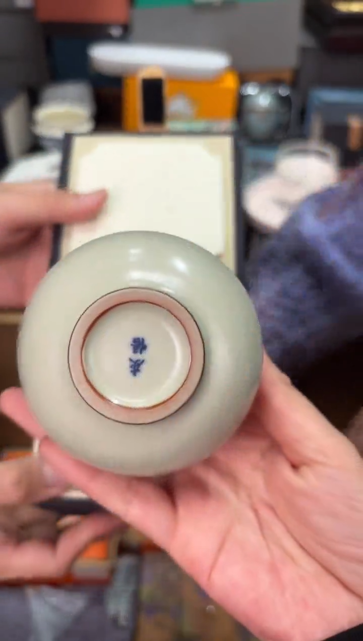 【闪购商品】@@@@@@@@@@@3843