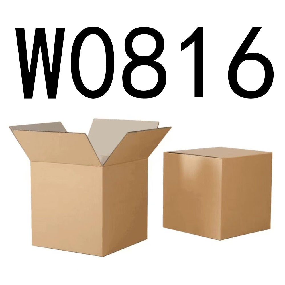 99新  【按主播讲解拍】 W0816编号纸箱家具收纳 智能家居家用