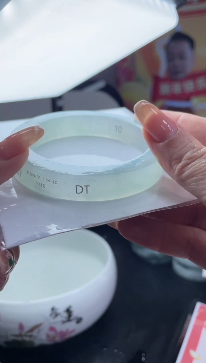 【闪购商品】定制翡翠手镯未镶嵌定制手镯ZML/DZS