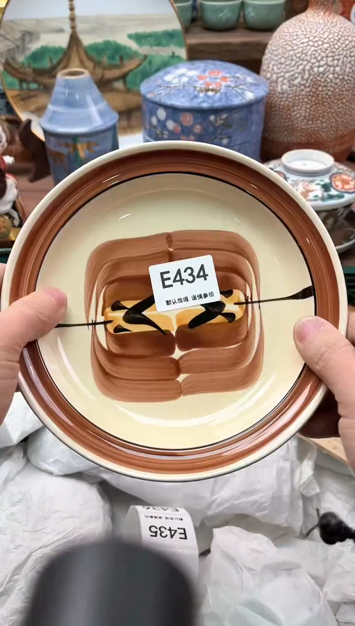 【闪购商品】瓷片434