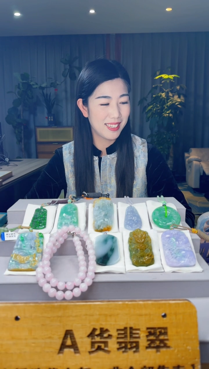 吊坠(不含链)未镶嵌翡翠用****儿HH@@