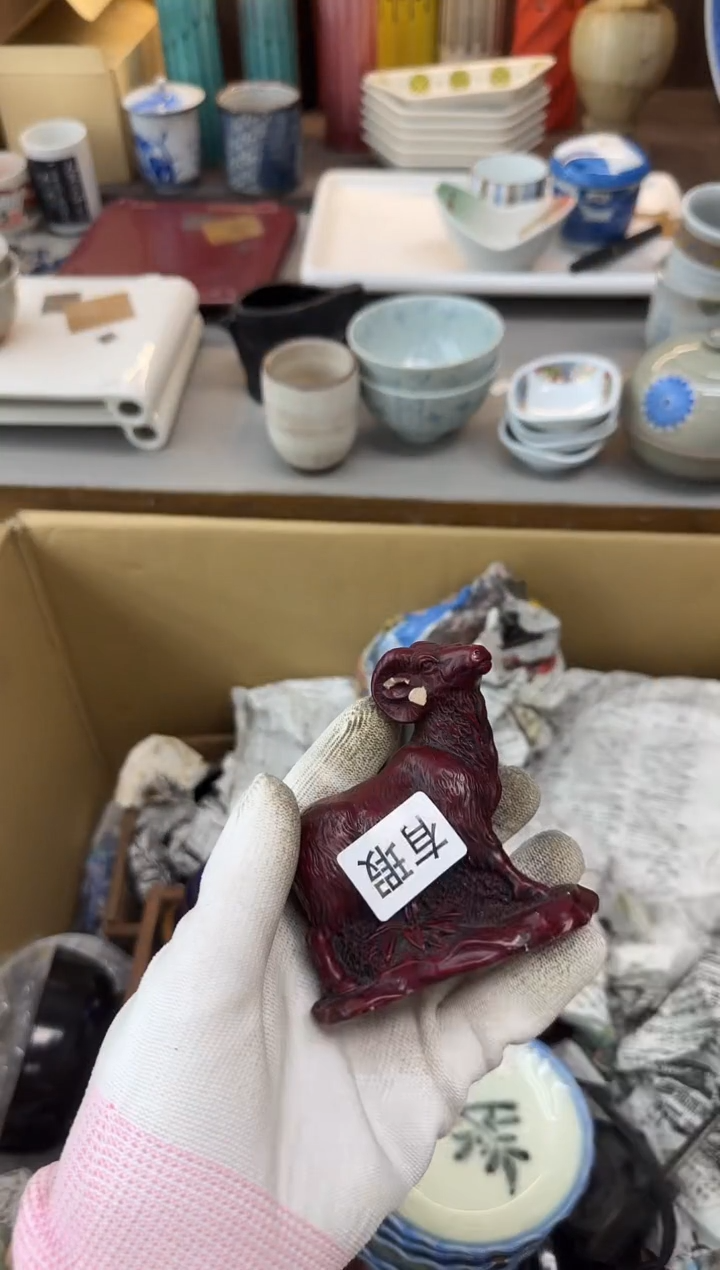 1瓷器瓷器瓷器瓷器