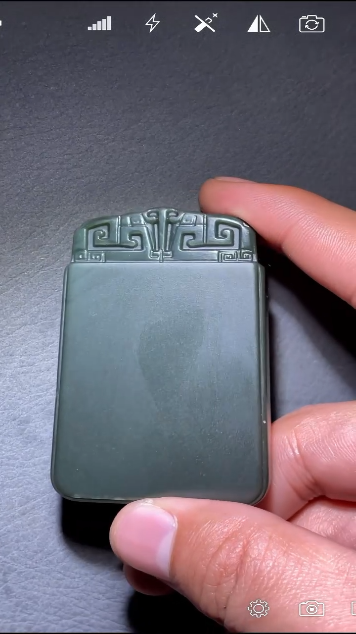 未镶嵌和田玉挂件LX 无事牌吊坠