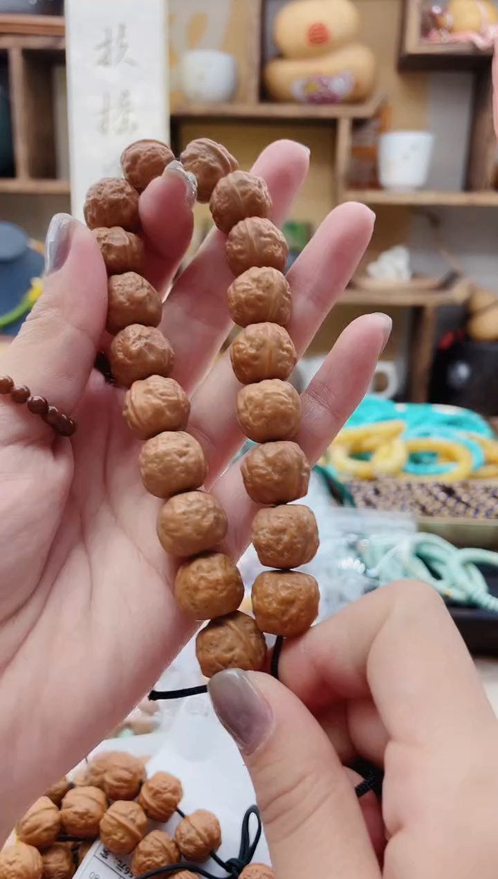 【闪购商品】猴头核桃手串D175猴头蟾宗单圈