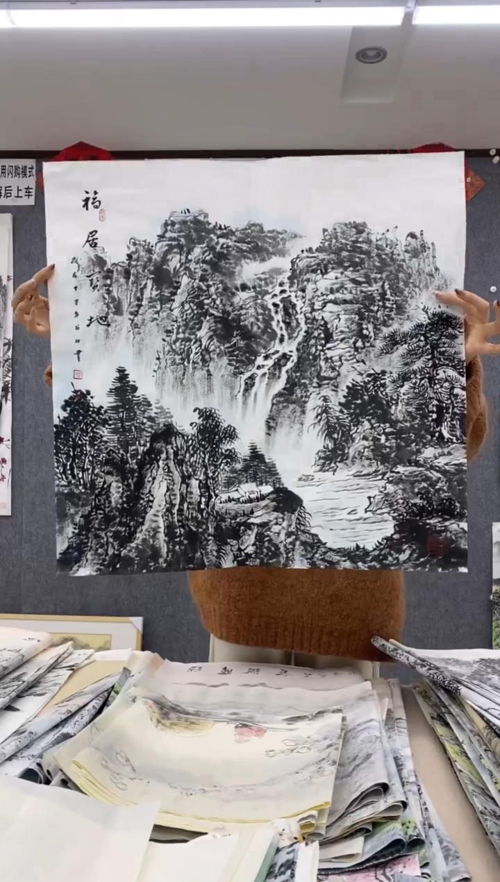 国画福利！沈泳江手绘 四尺斗方68*68cm