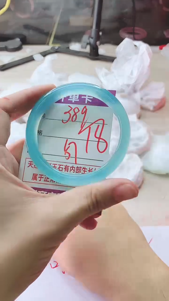 手镯玛瑙/玉髓未镶嵌389