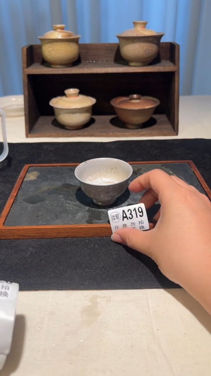 景德镇柴烧裸烧杯A319
