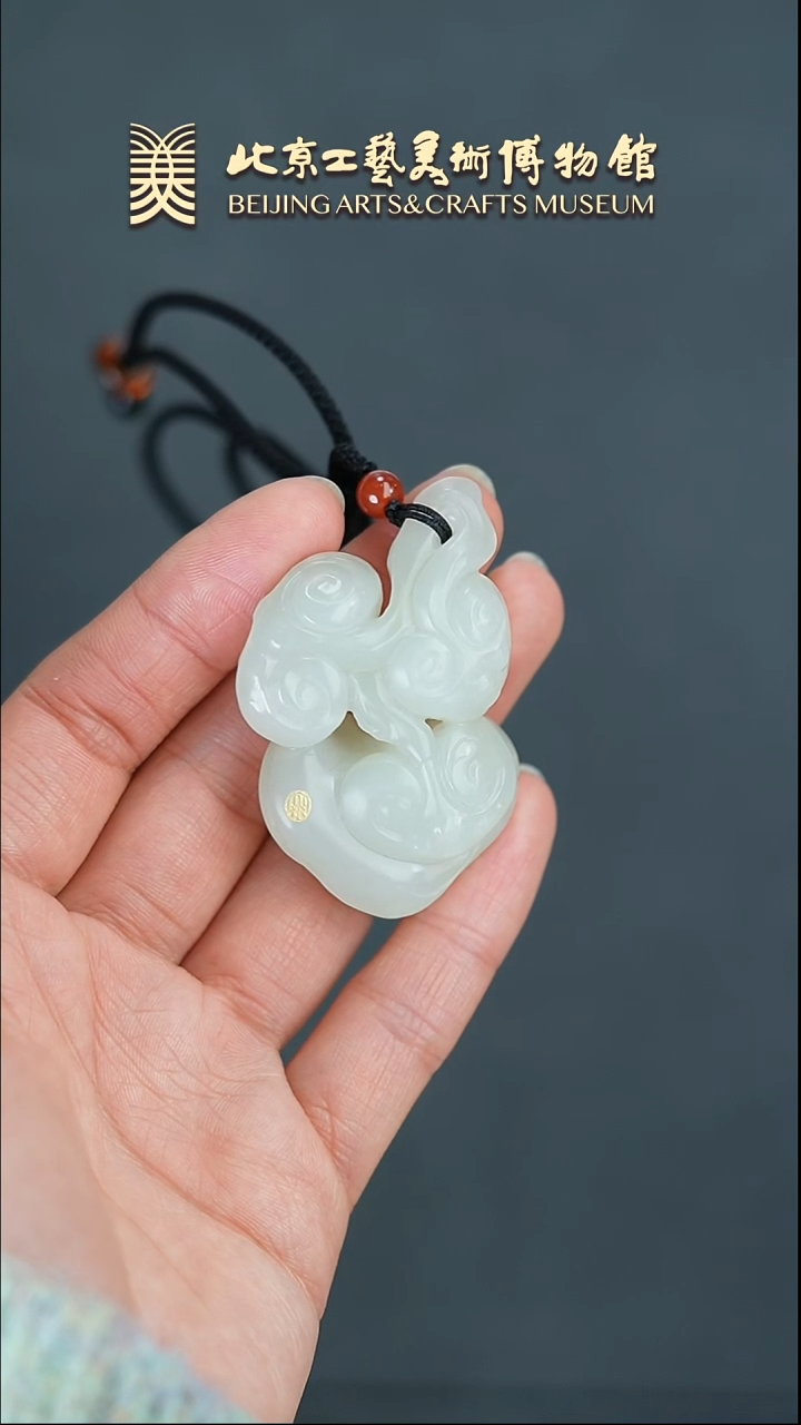 【闪购商品】和田玉如意未镶嵌B0305GMD012灵芝如意