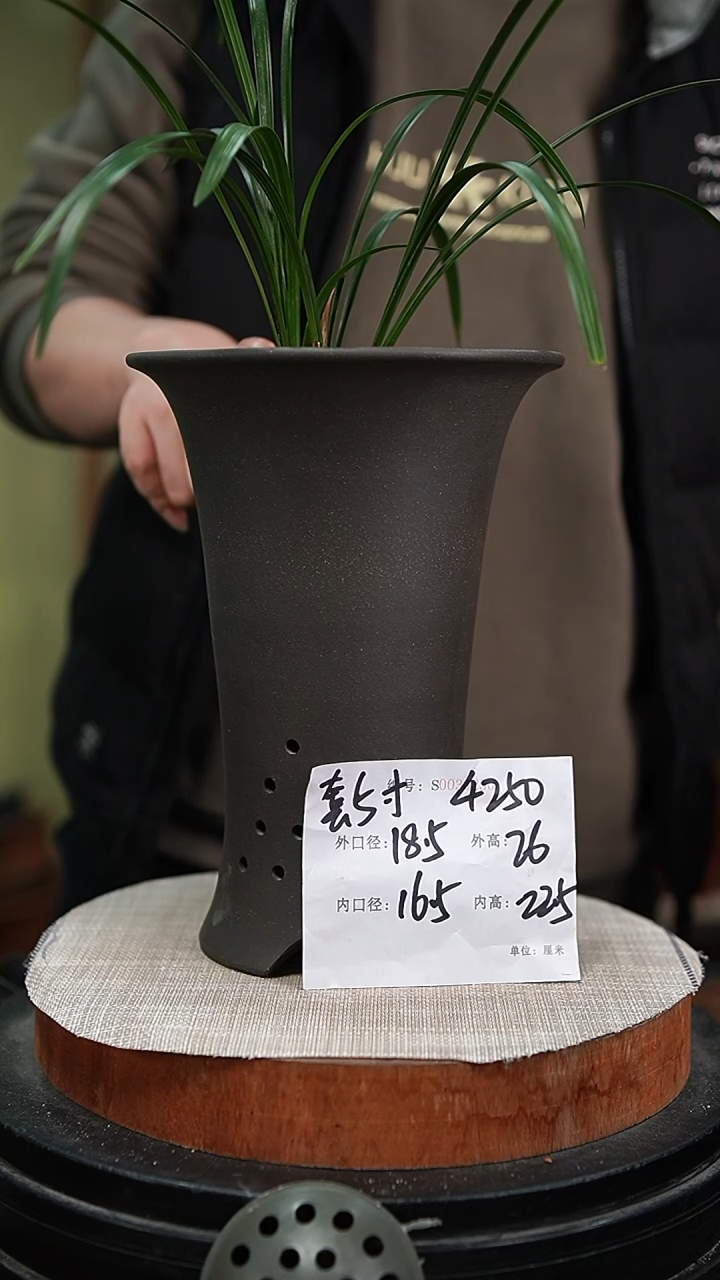 【闪购商品】紫砂花盆紫砂花盆4250