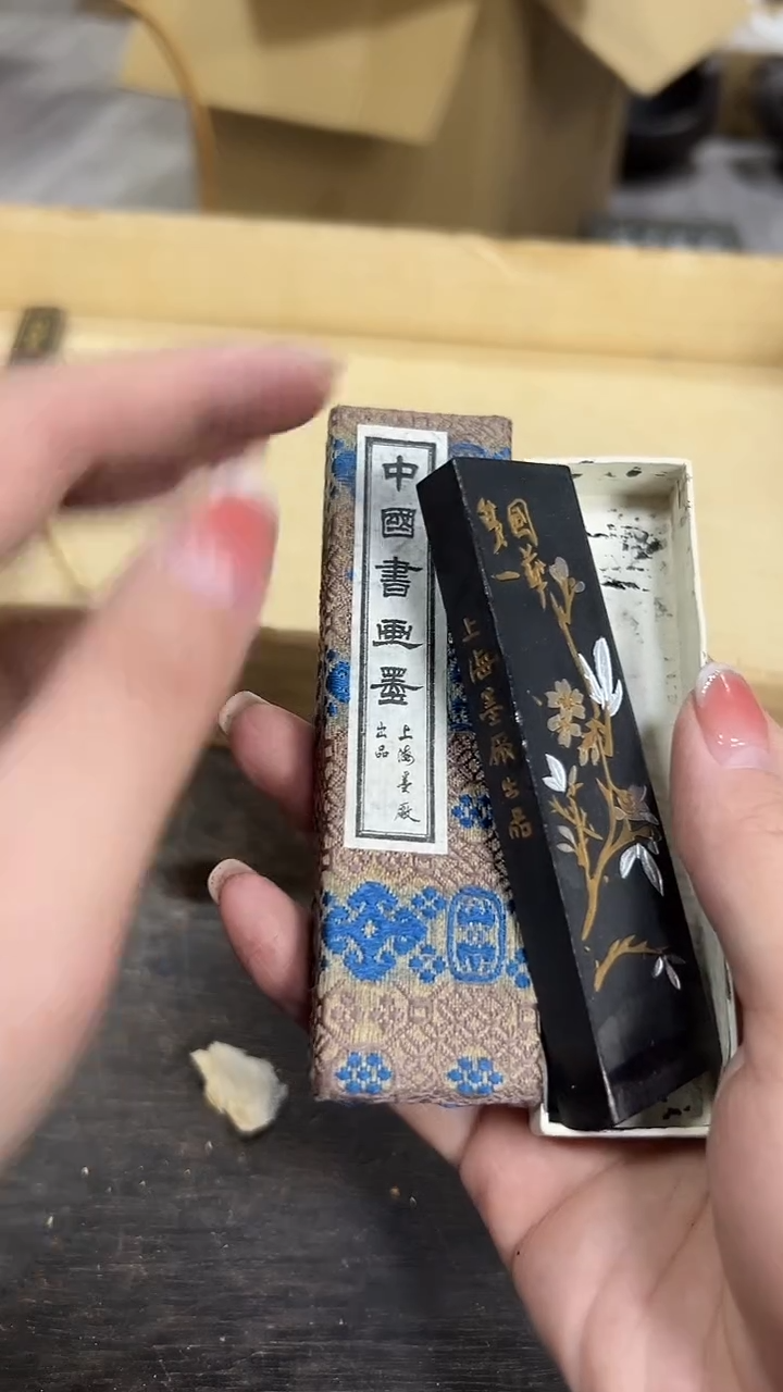 直播间捡漏了快来呀