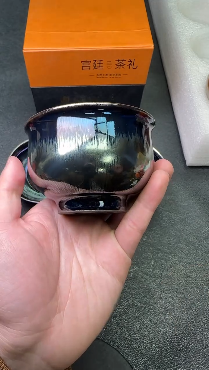 【闪购商品】茶盏69白丁茗瓷茶器