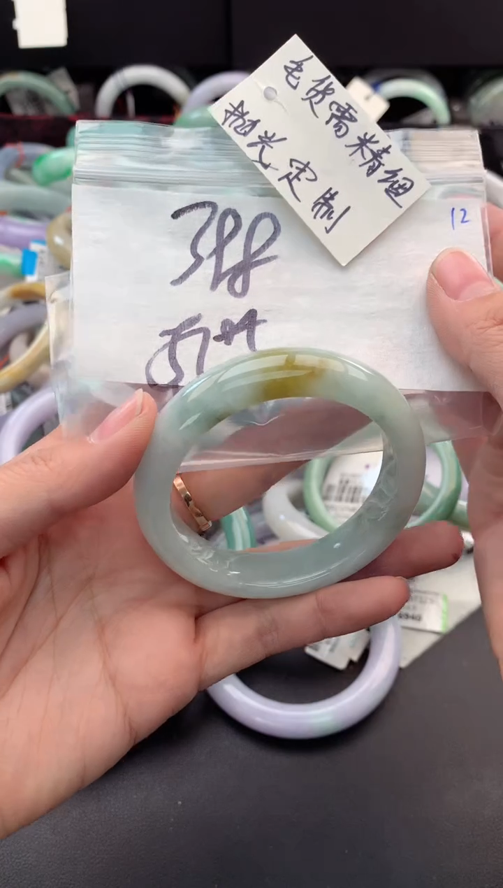 【闪购商品】定制翡翠未镶嵌毛货需精细抛光+多人