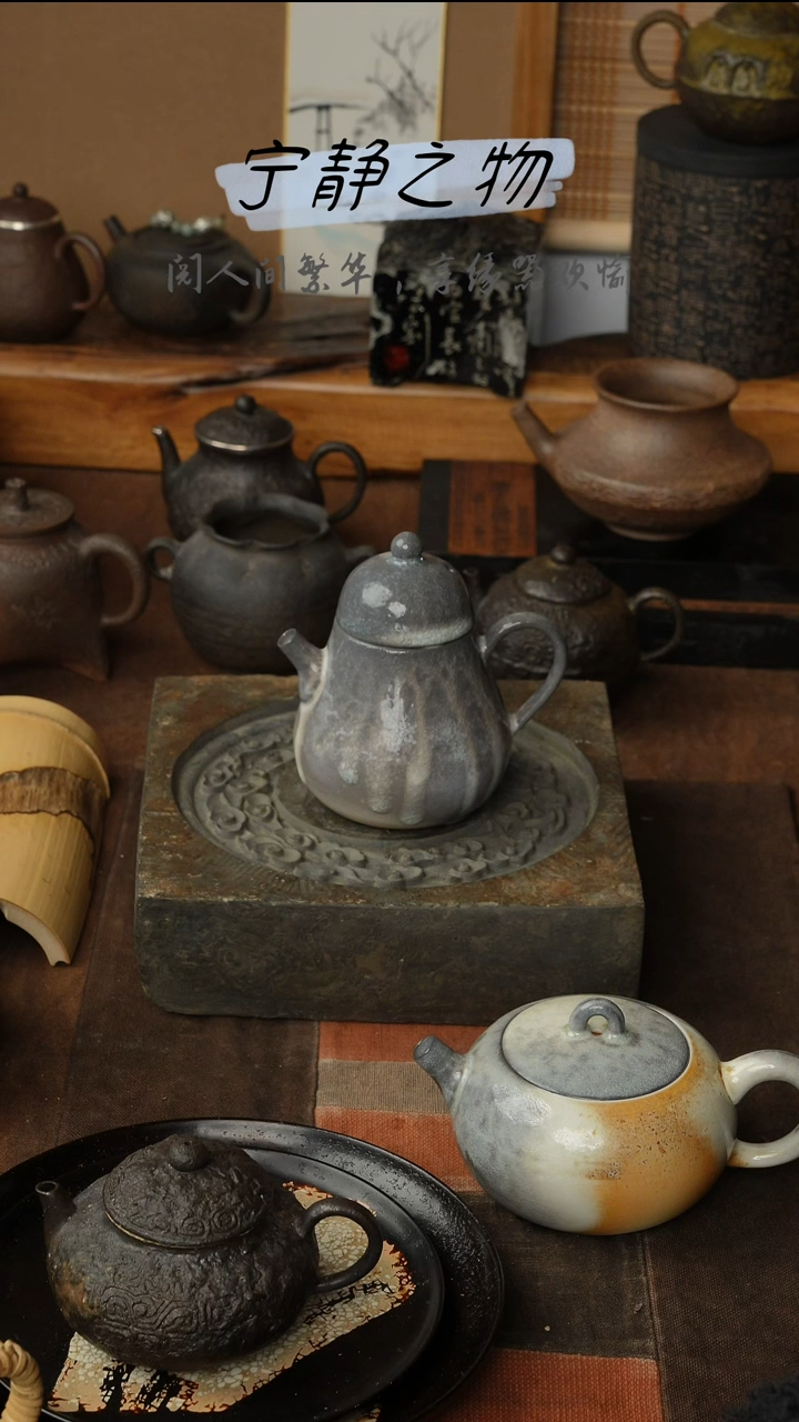 【闪购商品】梨壶                 