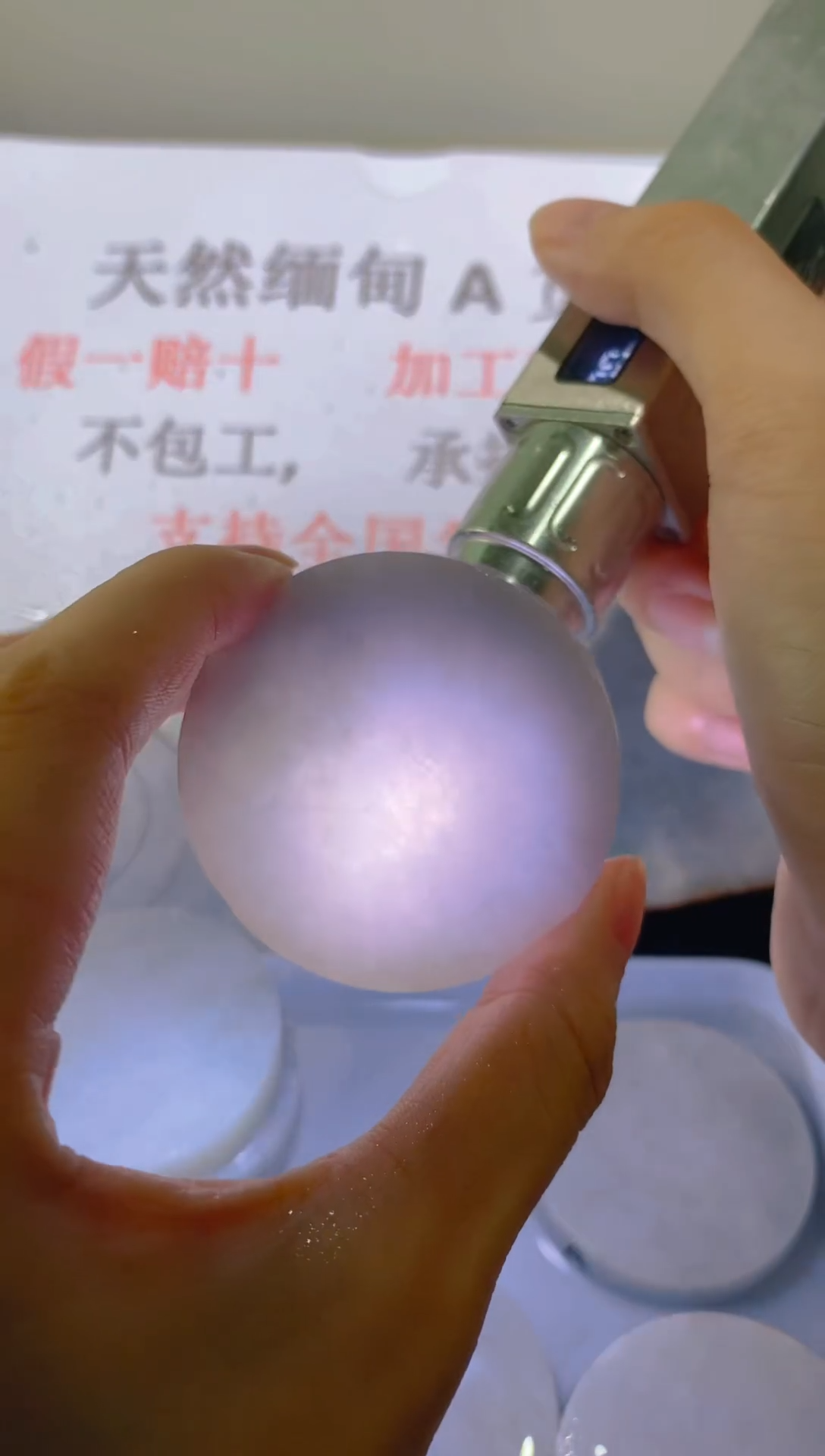 未镶嵌裸石翡翠天然缅甸翡翠A货FC424