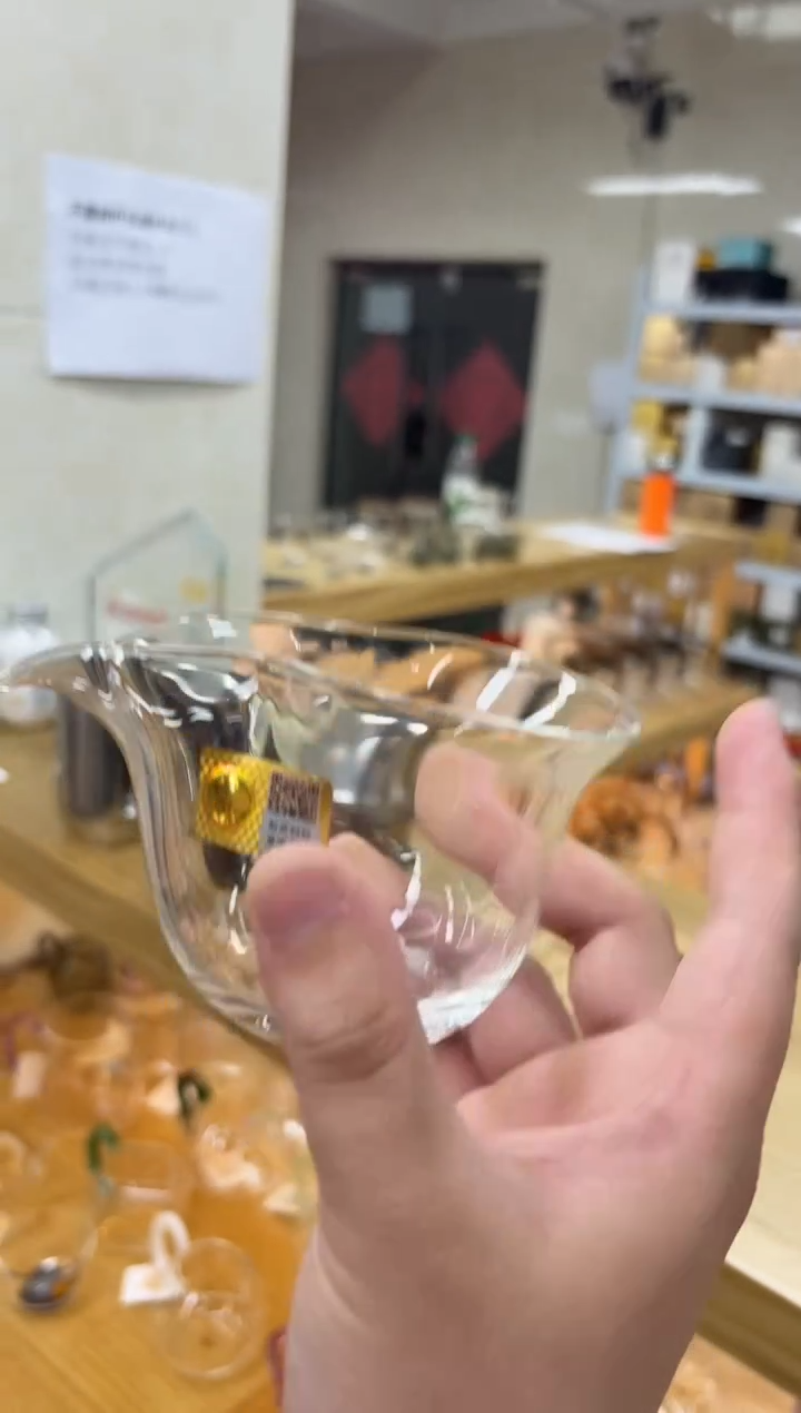 禾器-福珑茶海-透明色