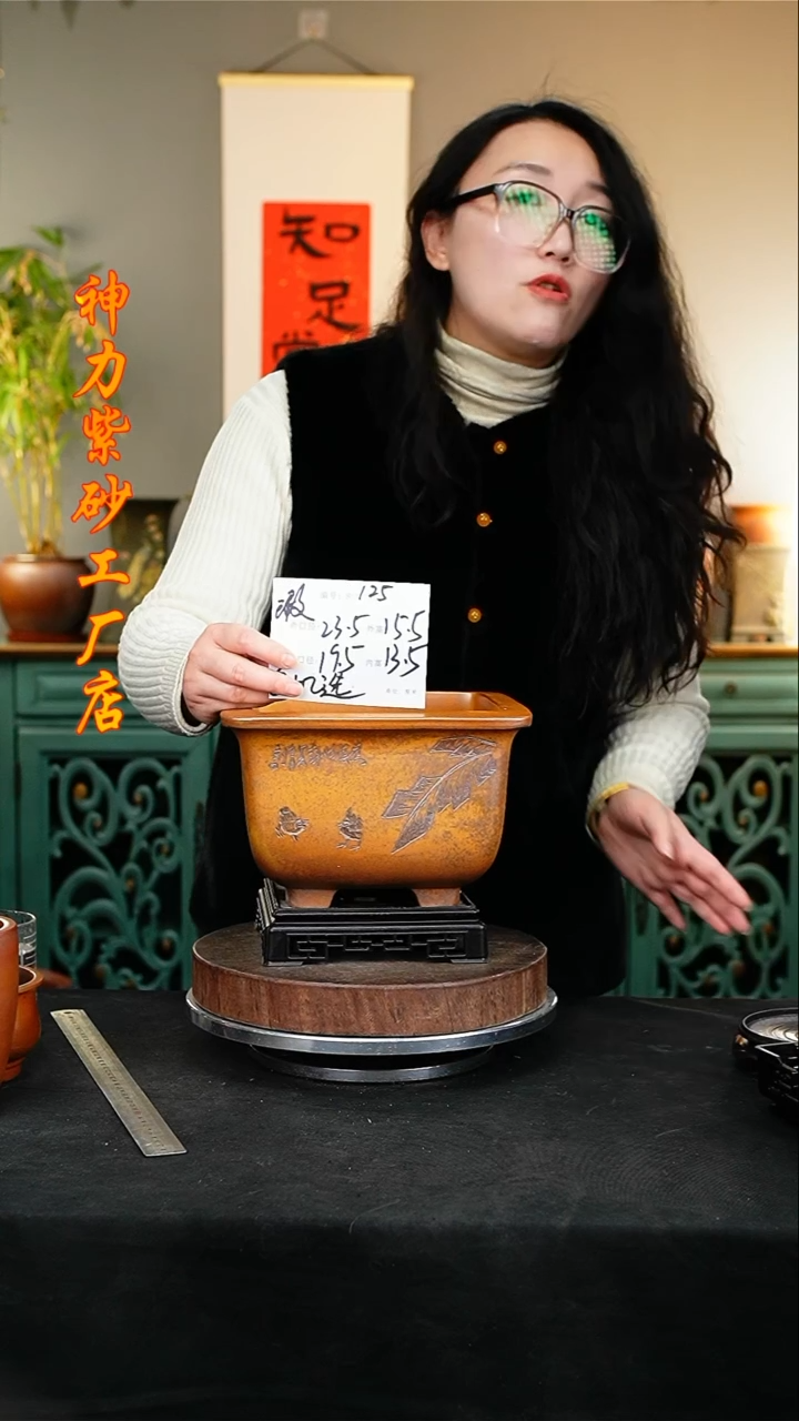 【闪购商品】紫砂花盆紫砂花盆125+s