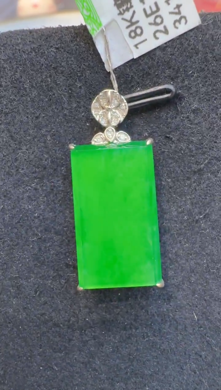 吊坠(不含链)18K金镶嵌翡翠多样性团购发一件