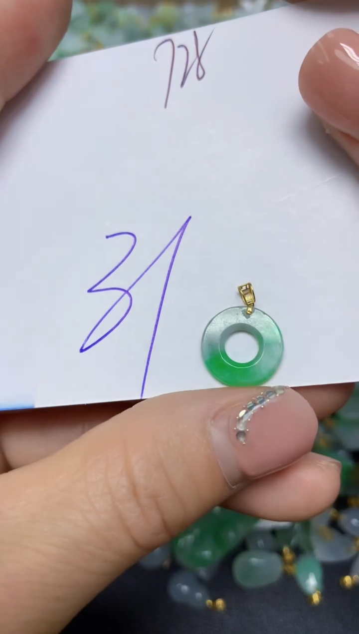 【闪购商品】翡翠挂件18K金镶嵌 天然翡翠A货