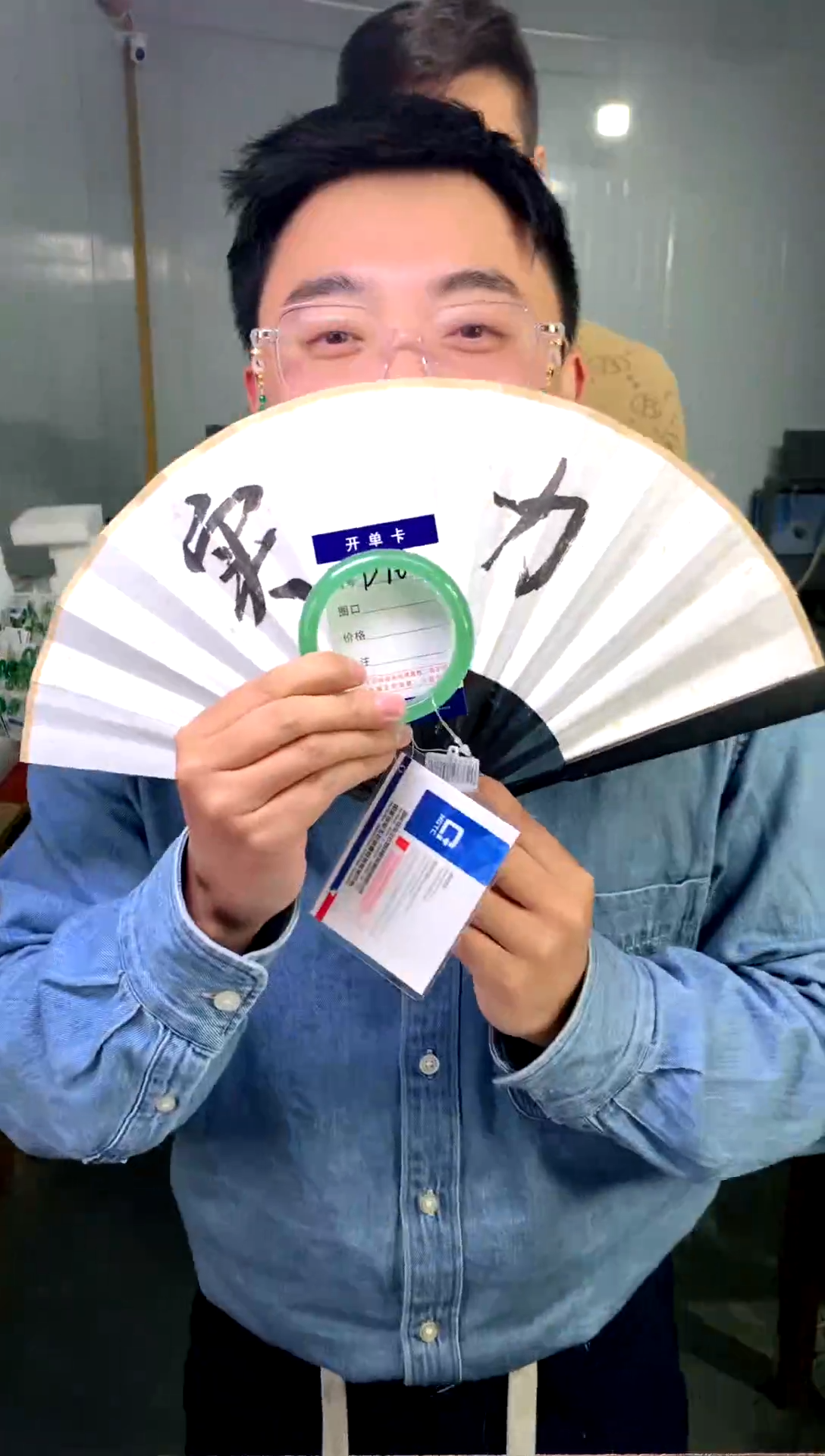 【闪购商品】石英质玉手镯未镶嵌花羽遇工厂-序号 96