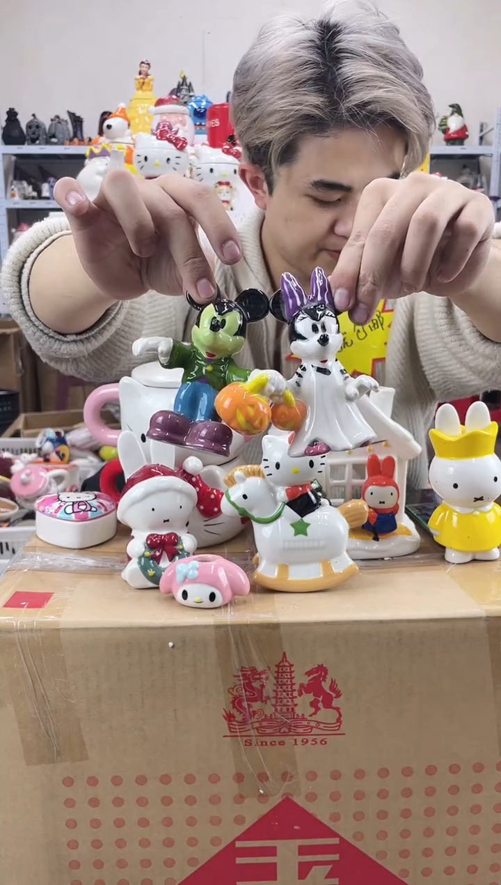 杯满28包邮瑕疵陶瓷不退不换