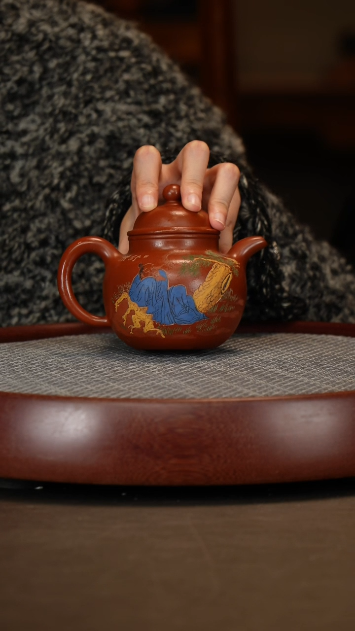 【闪购商品】紫砂茶壶老朱泥掇球+玉兰花280c