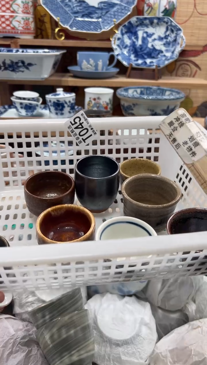 瓷片阿***r瓷片-------T045