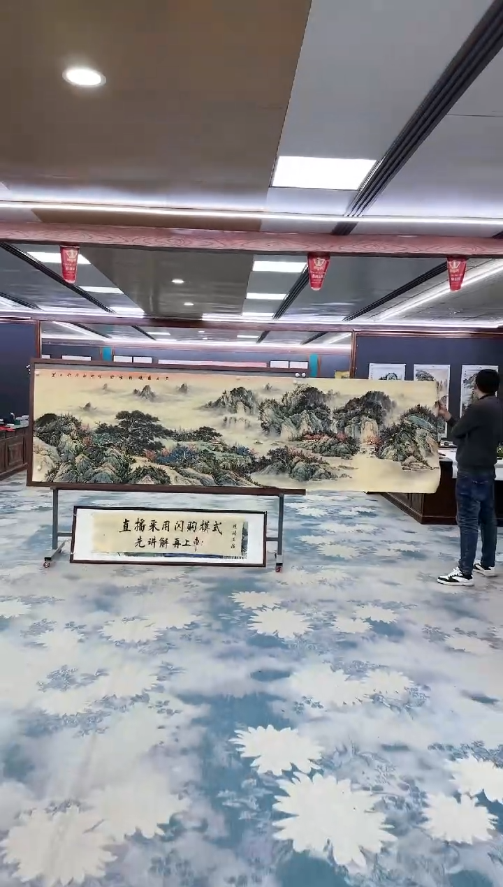 【闪购商品】绘画z张伦玉-山水国画-小丈二