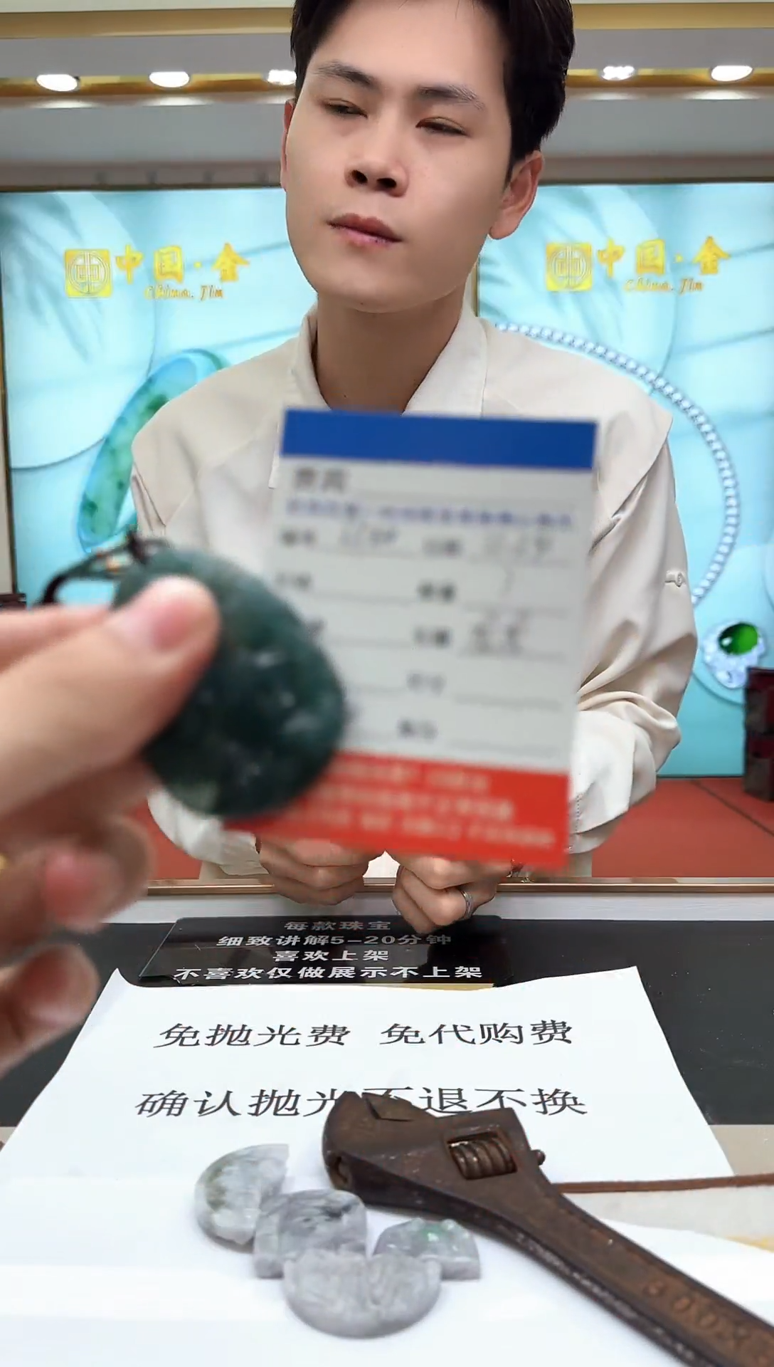 未镶嵌定制翡翠LL20翡翠吊坠-多样性发其一