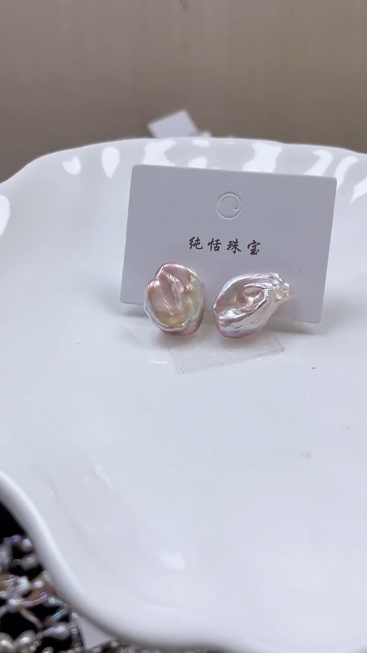 未镶嵌耳饰淡水珍珠【纯恬饰品】