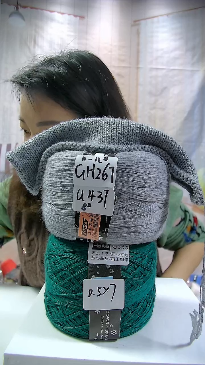 【U437中灰色】中粗纯美丽诺羊毛1团(0.5斤)(适用8号针) 