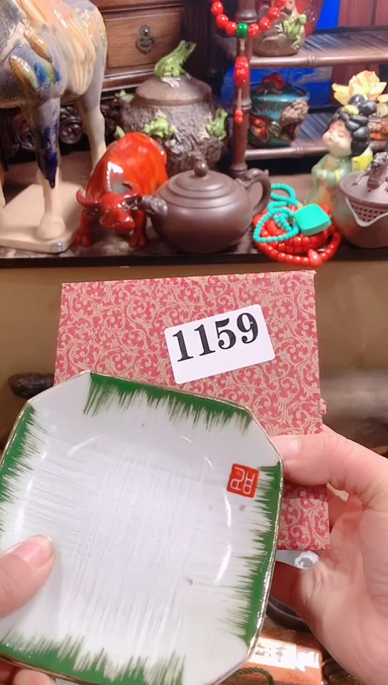 【闪购商品】瓷器默认链接一物一拍