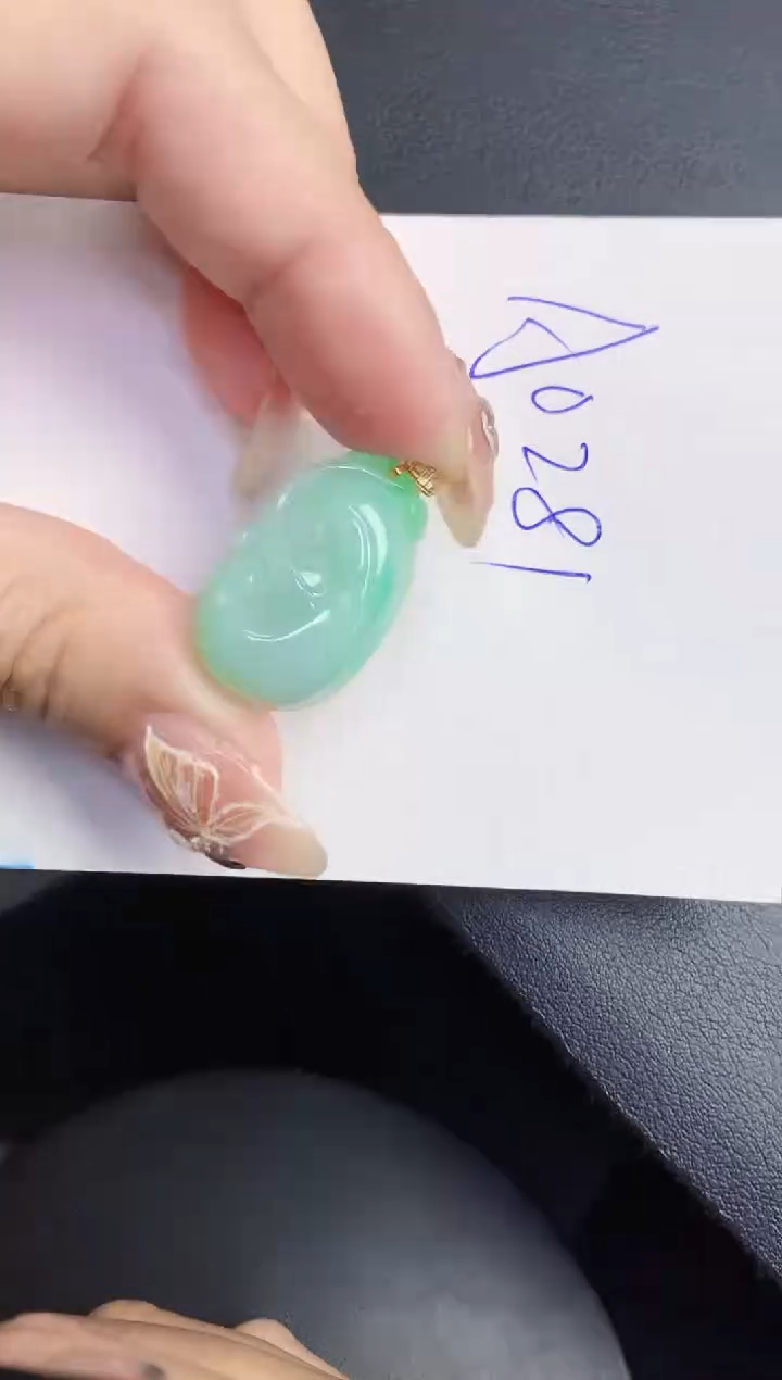 【闪购商品】翡翠颈饰18K金镶嵌0000000000