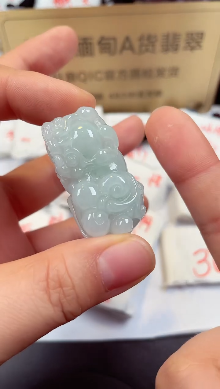 【闪购商品】翡翠颈饰未镶嵌天然缅甸翡翠A货