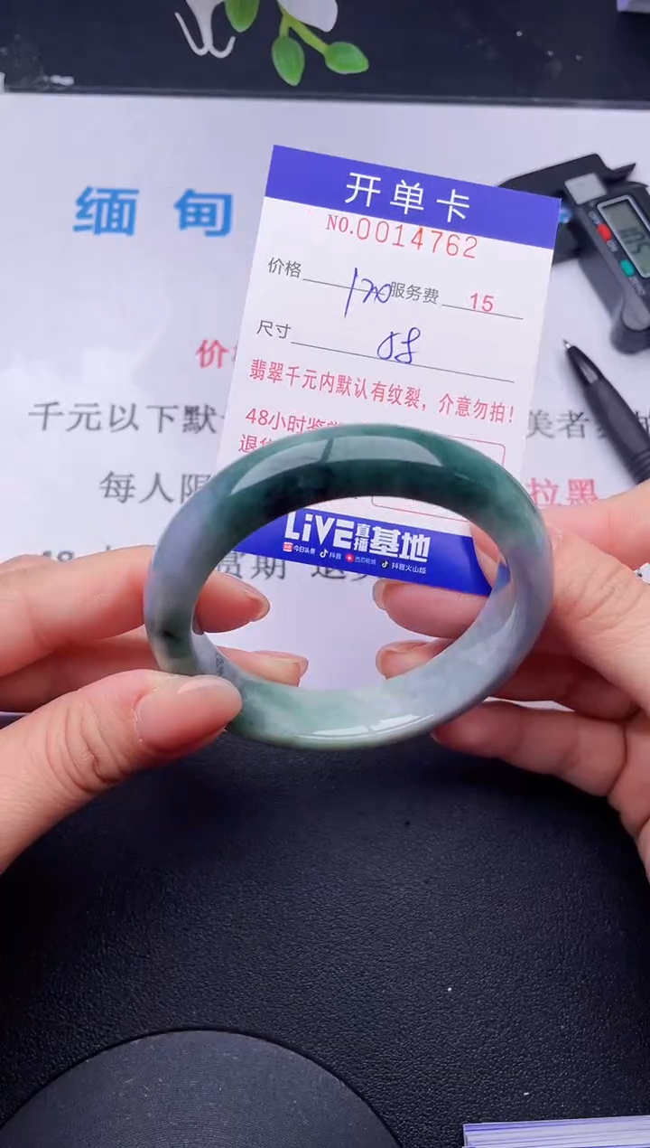 【闪购商品】62拍哪个发哪个图片为准