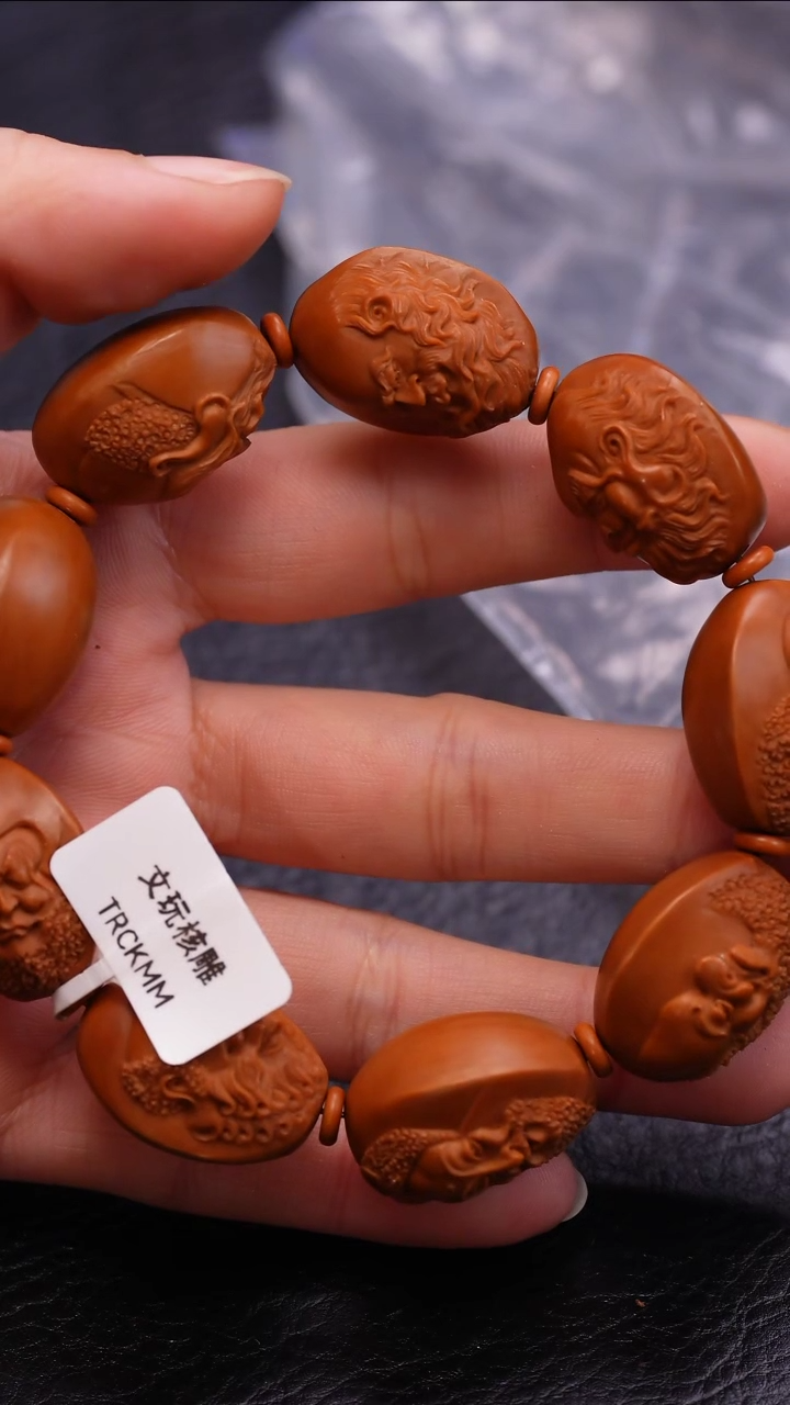 【闪购商品】橄榄核手串橄榄核