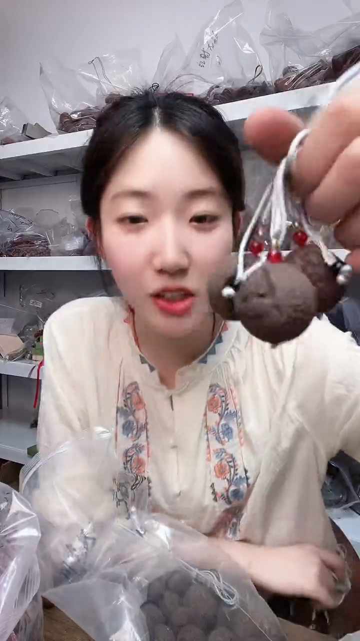 川芎舒和香无相佛大单珠 3.0的