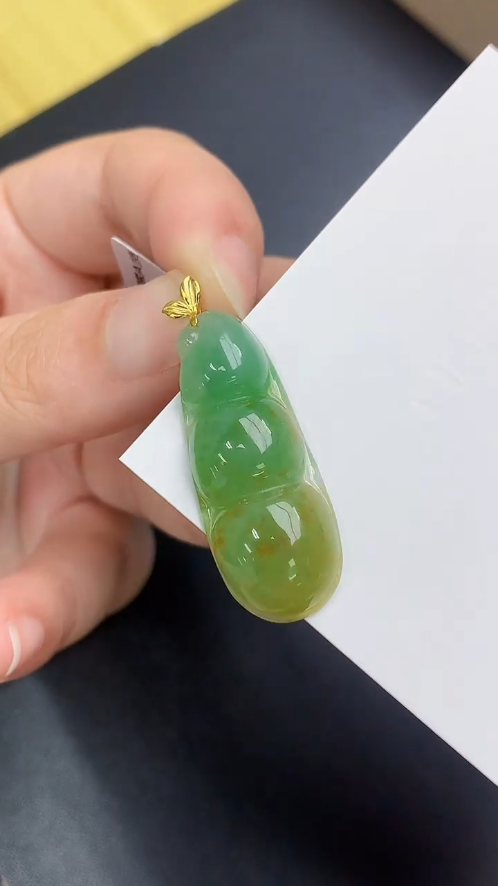 颈饰18K金镶嵌翡翠天然缅甸翡翠A货百元以上9元证书费自理