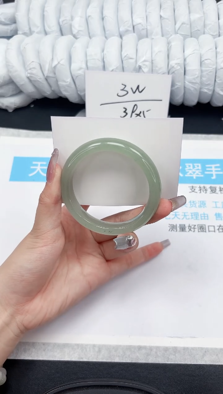 【闪购商品】石英质玉手镯未镶嵌308-63.2