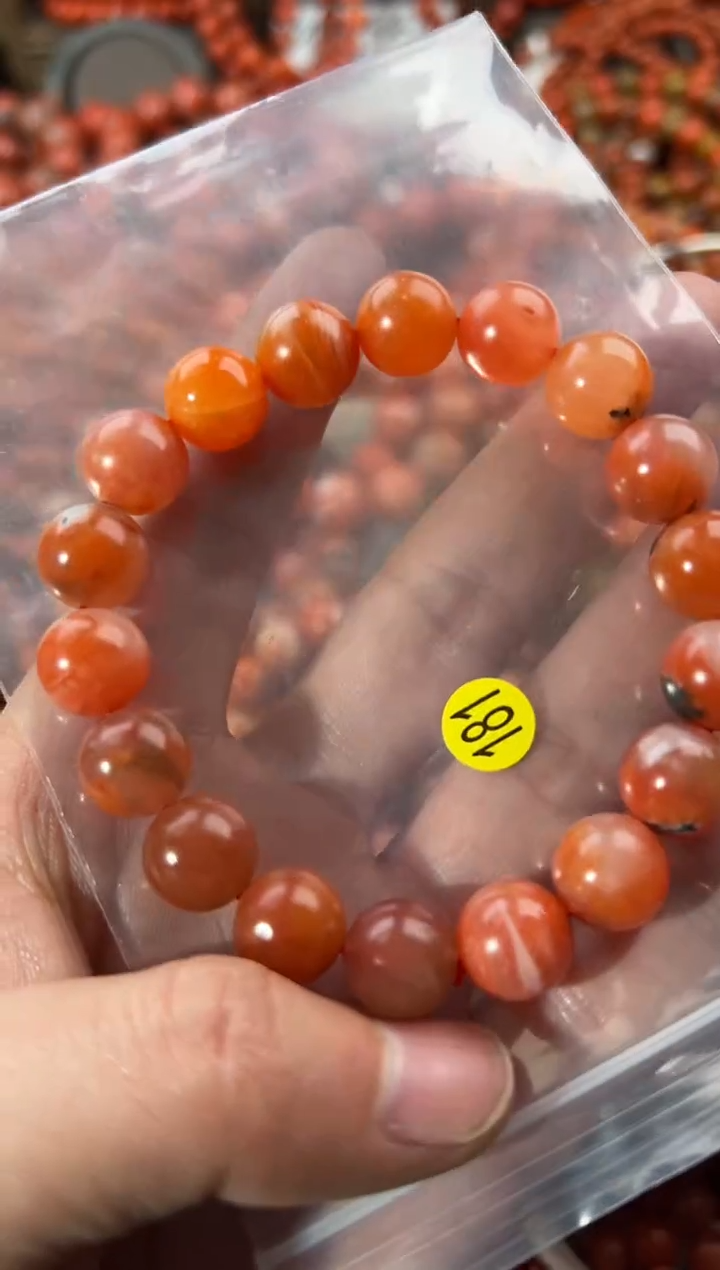 未镶嵌手串南红玛瑙11+