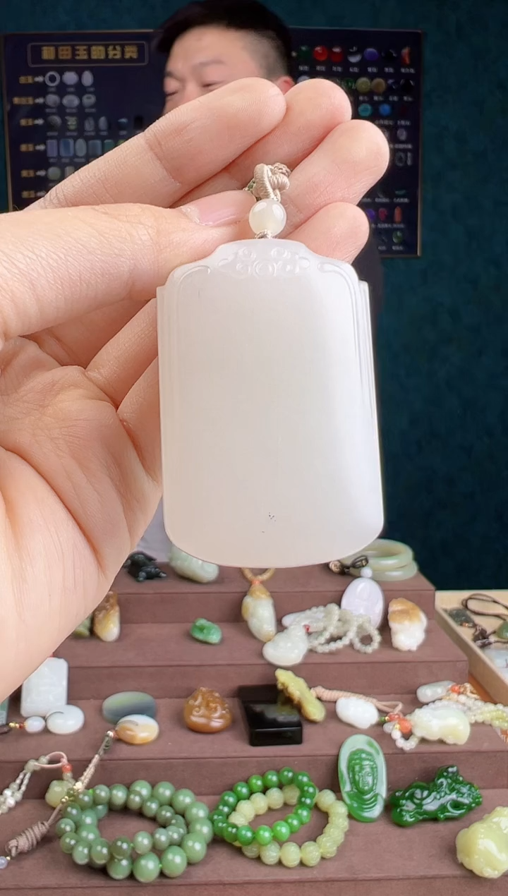 【闪购商品】和田玉颈饰未镶嵌多样性发货 拍一单发一个