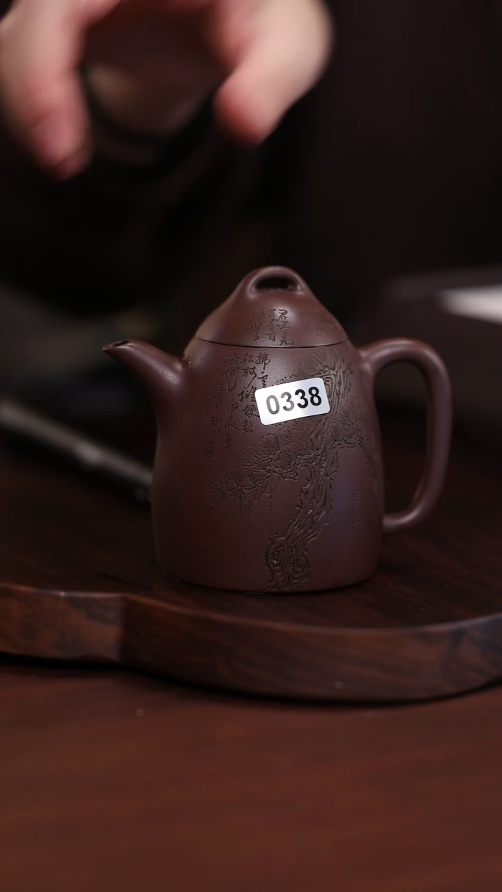 【闪购商品】紫砂茶壶0338刘向东 松风秦权 160cc