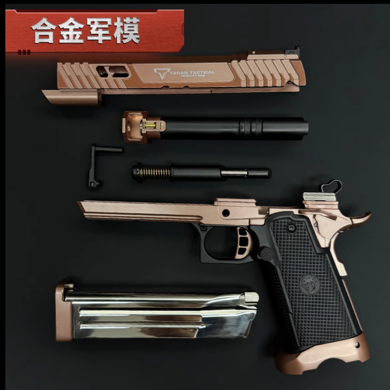 蝮蛇2011TTI全金属军模科教模型不可发射成年人合法玩具格洛克