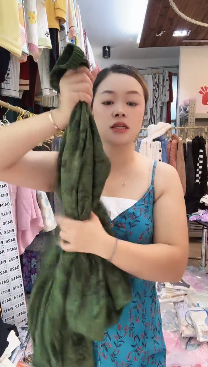春间茶吊带长裤防凸点(讲解为主）