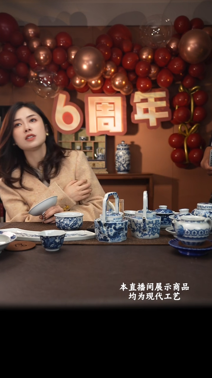 杯子*快雪时晴精美茶器