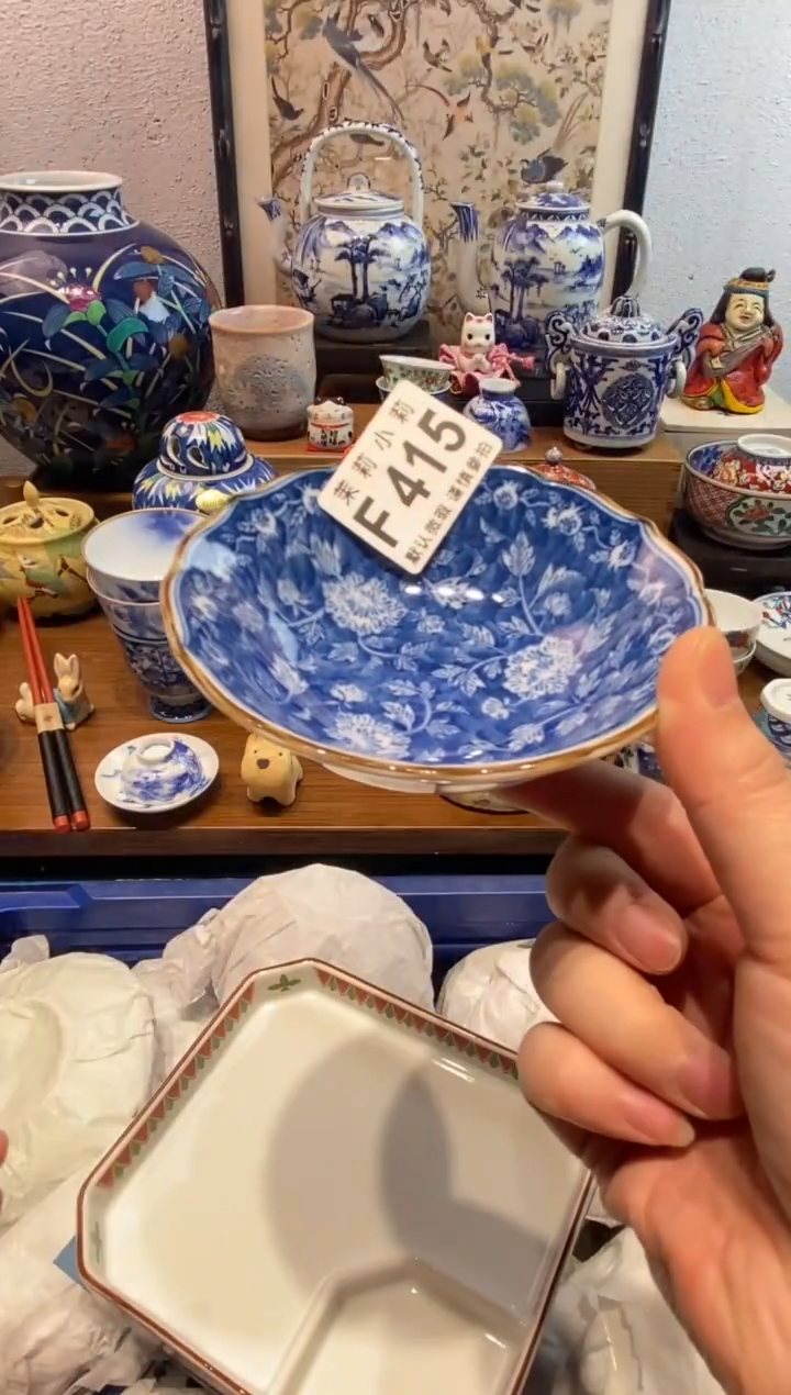 瓷片ℳ****࿐茉莉商品一号415