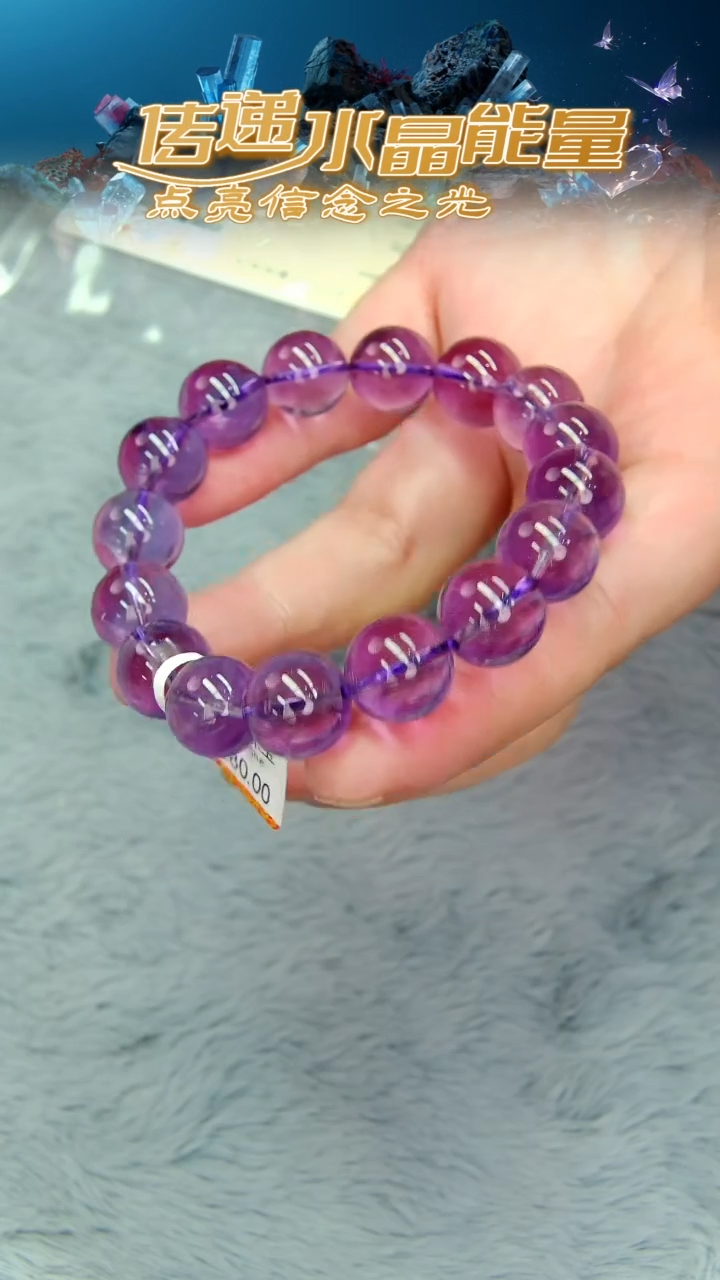 【闪购商品】水晶手链未镶嵌A22手链单圈